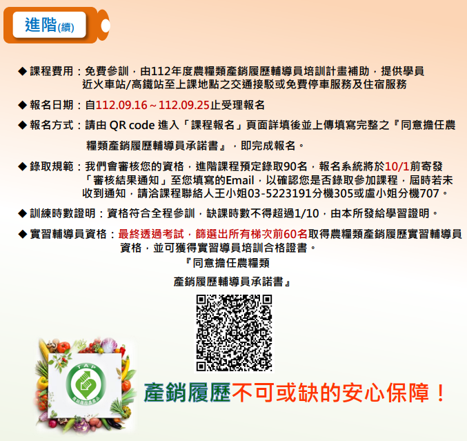 Snipaste_2023-08-17_14-44-22.png